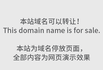 什么叫商标侵权商标侵权包括哪些行为